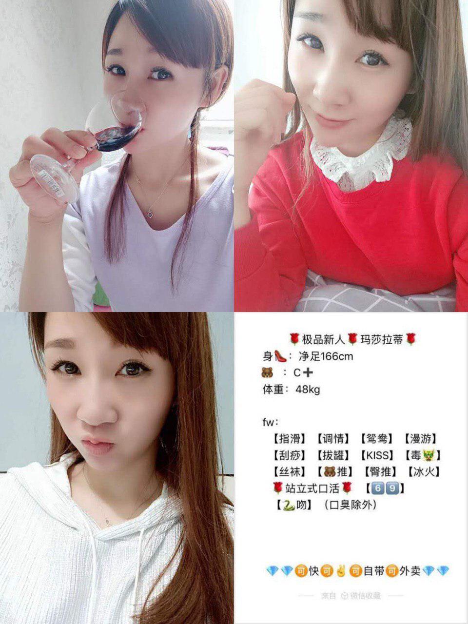 他的深夜场景无修正